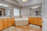1512 Kruger Drive - Photo 28