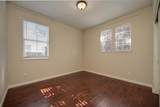 2671 Mack Way - Photo 22
