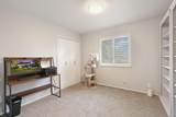 6407 Mulberry Lane - Photo 33