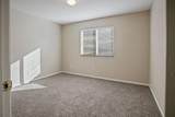 2139 Chesler - Photo 12