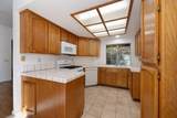 9251 Framton Court - Photo 17