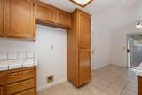 9251 Framton Court - Photo 20
