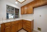9251 Framton Court - Photo 21