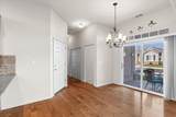 1665 Windy Cove Lane - Photo 29