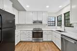 3997 Park Circle Lane - Photo 15