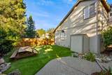 2060 Sheffield Drive - Photo 34