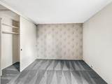 1061 Commons Drive - Photo 23