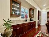 1059 Harvest Mill Drive - Photo 11