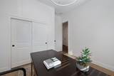 2341 Bronze Star Way - Photo 41