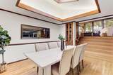 1302 Oak Avenue - Photo 16