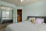 1725 Mark Mead Lane - Photo 30