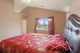 1725 Mark Mead Lane - Photo 33