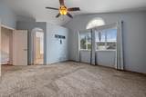 1420 Harvest Lane - Photo 21