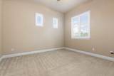 2790 Milstead Way - Photo 30