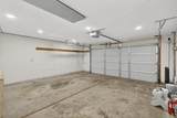 1005 Harrington Way - Photo 57