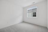 14545 Southpointe Drive - Photo 20