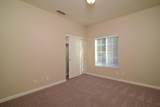 3301 N. Park Drive - Photo 17