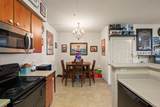 1230 Whitney Ranch Parkway - Photo 10