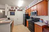 1230 Whitney Ranch Parkway - Photo 8