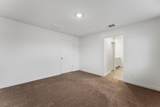 3305 America Drive - Photo 16
