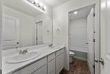 3305 America Drive - Photo 21
