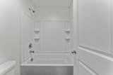 3305 America Drive - Photo 22