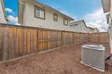 3305 America Drive - Photo 34