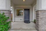 3305 America Drive - Photo 4
