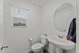 3305 America Drive - Photo 6