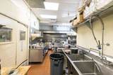 6875 Douglas Blvd - Photo 9