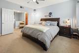 4800 Westlake Parkway - Photo 14