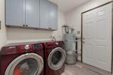 17905 Burke Drive - Photo 7