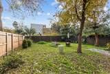 309 F Street - Photo 6