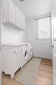 1191 Billie Keith Way - Photo 18