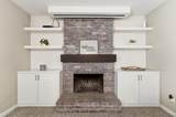 365 Birchwood Court - Photo 17