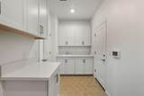 859 Riley Way - Photo 22