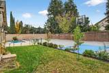 3221 Amethyst Way - Photo 56