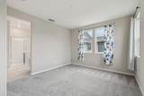 3081 Windwalker Walk - Photo 18