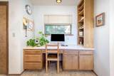 17415 Aileen Way - Photo 32