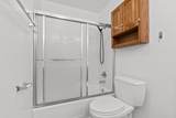 7401 Auburn Oaks Court - Photo 18