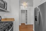 7401 Auburn Oaks Court - Photo 7