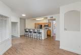 4200 Commerce Way - Photo 4