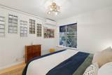 1026 P Street - Photo 17