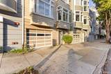 2090 Fell Street - Photo 2