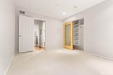 2090 Fell Street - Photo 8