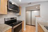 915 Fulton Avenue - Photo 8