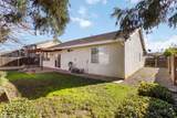 2708 Mallard Way - Photo 25