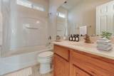 6534 Oscar Circle - Photo 16