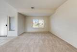 6534 Oscar Circle - Photo 18
