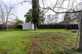 1263 Juniper Avenue - Photo 21